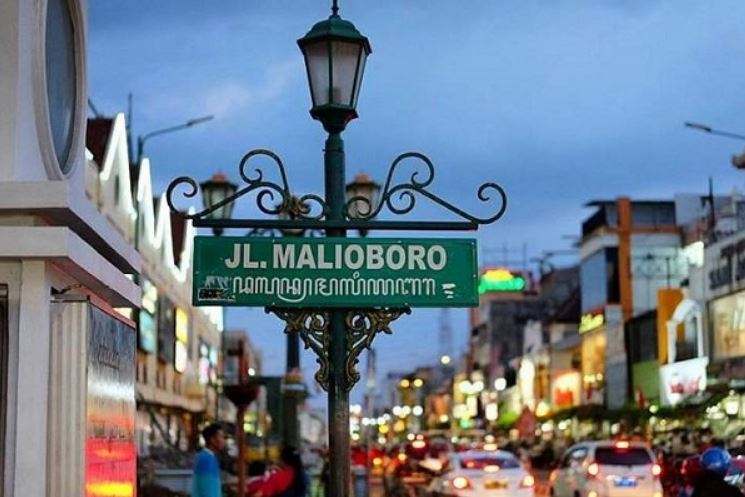 malioboro jogja